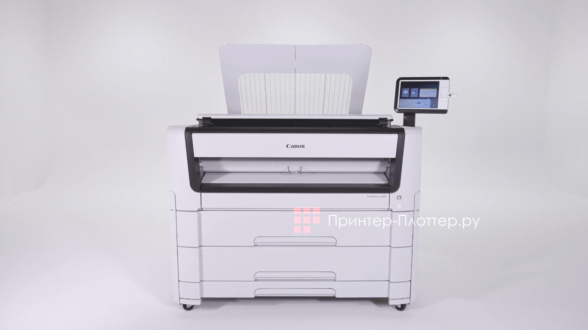 Canon PlotWave 5500 P4R. Описание