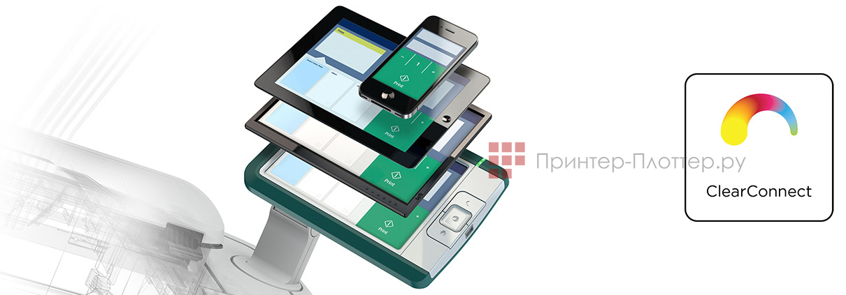 Canon PlotWave 7500 P4R. ClearConnect Panel