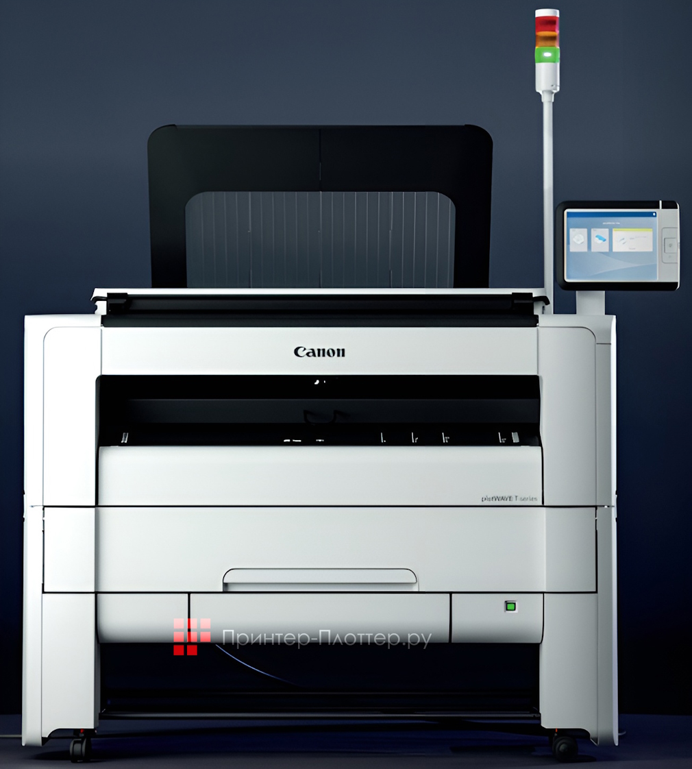 Canon PlotWave T30 P1R. Минимальное воздействие на окружающую среду