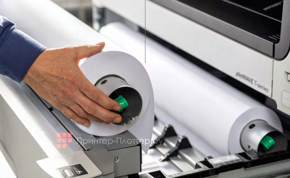 Canon PlotWave T30 P1R. Профессиональное совершенство