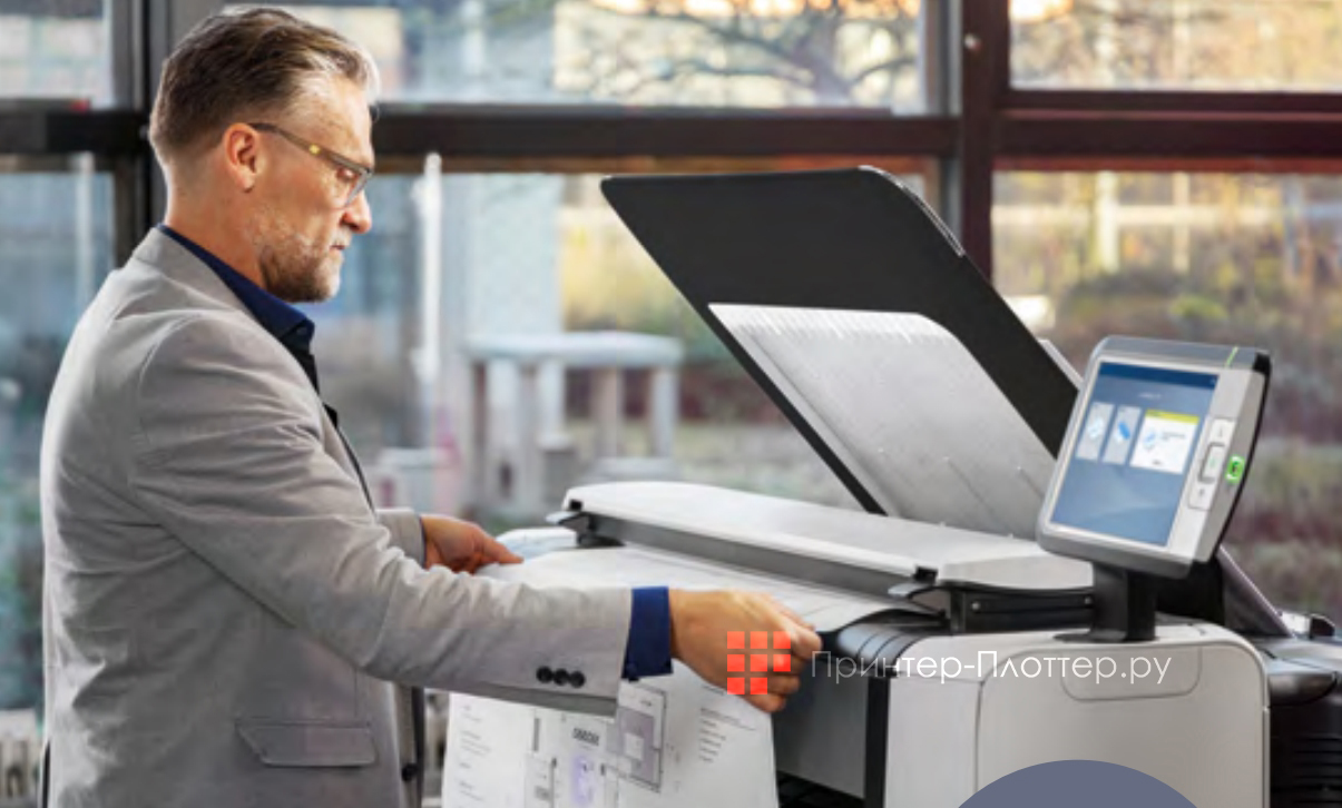 Canon PlotWave T30 P1R. Сферы применения