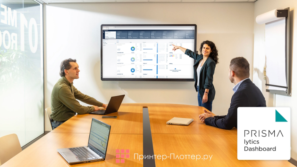 Canon PlotWave T50 P2R MFP. PRISMAlytics Dashboard
