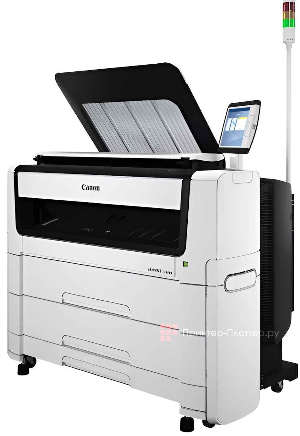 Canon PlotWave T50 P2R MFP