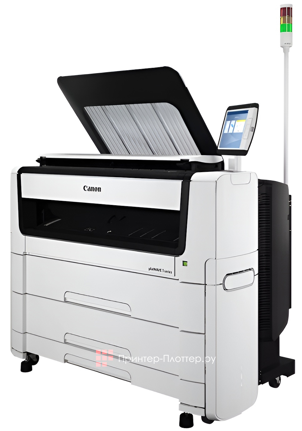 Canon PlotWave T55 P2R