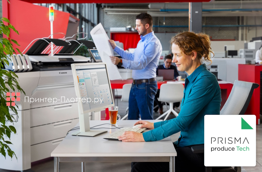 Canon PlotWave T75 P4R MFP. PRISMAproduce Tech