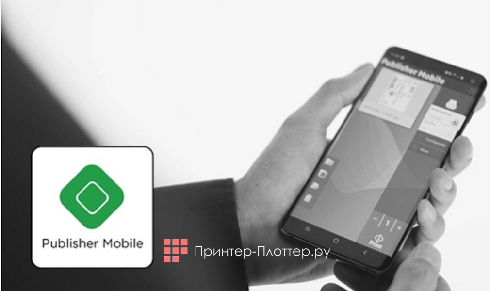 Canon PlotWave T75 P4R MFP. Publisher Mobile