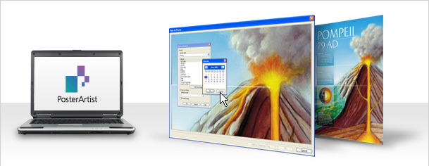 ПО PosterArtist. Настройки безопасности