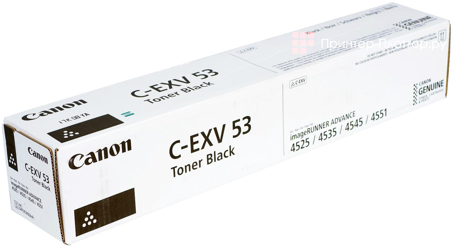 Canon C-EXV53 (black). На выгодных условиях