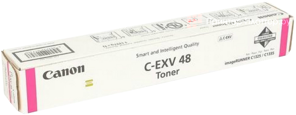 Canon C-EXV48 (magenta). На выгодных условиях