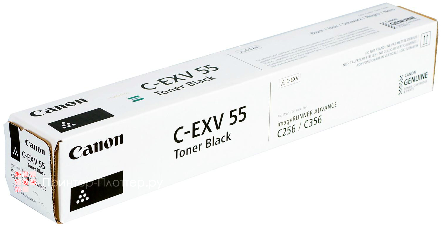 Canon C-EXV55 (black). На выгодных условиях