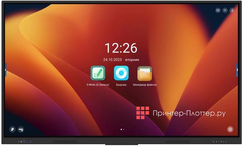 Classic Solution IFP-653P4K. На выгодных условиях