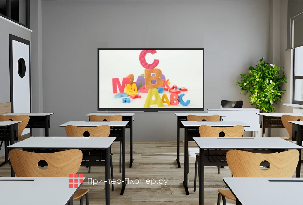 Classic Solution IFP-653P4K. Применение