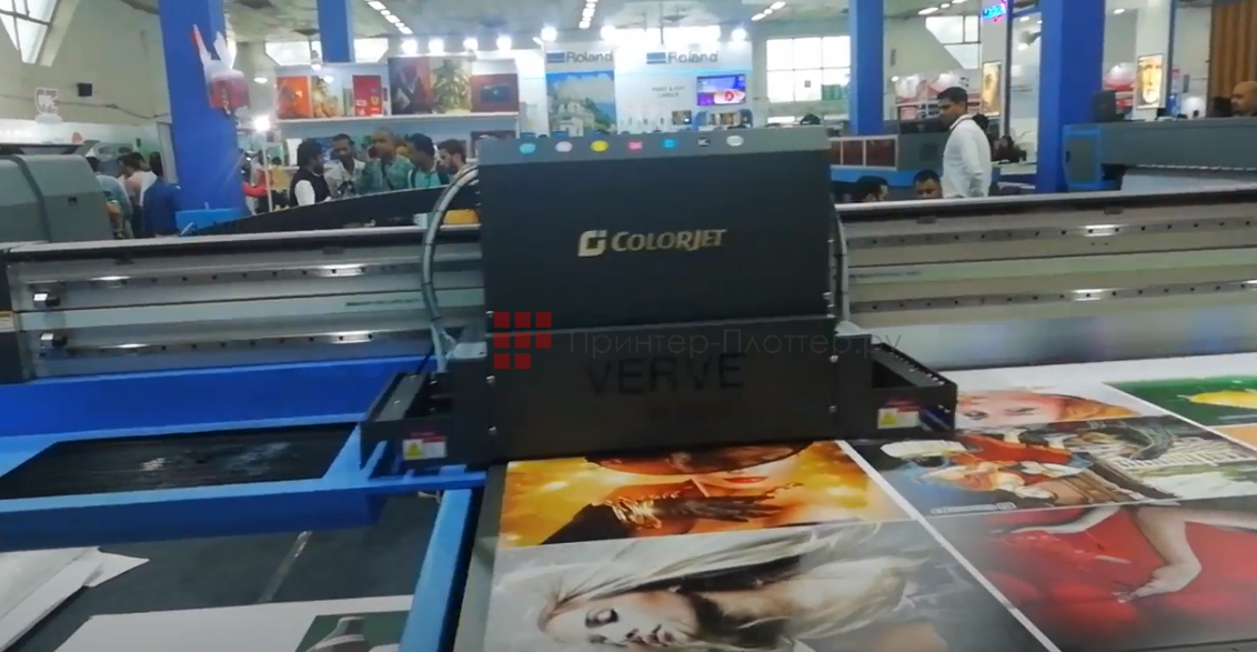 ColorJet Hybrid VHR-3220. Применение