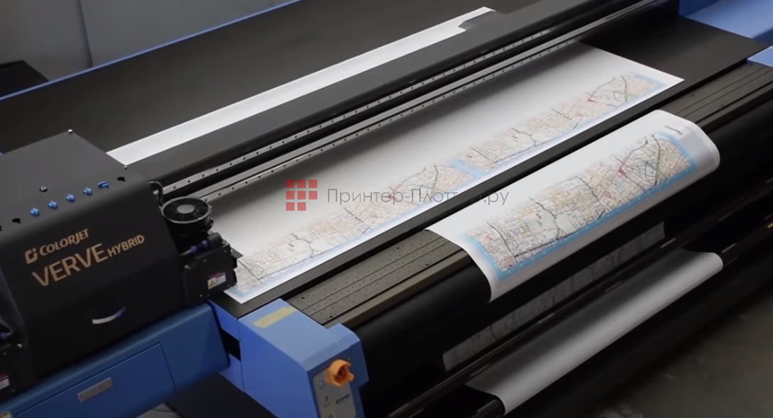 ColorJet Hybrid VHR-3220