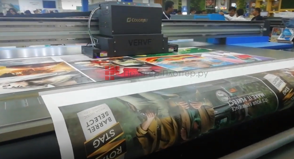 ColorJet Hybrid VHY-3220. Особенности