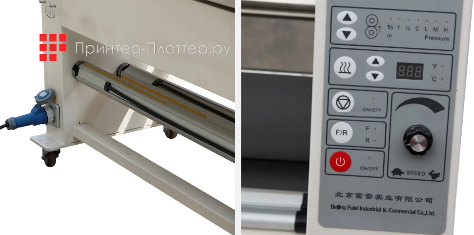 Colors 1600RFZ-Y. Особенности