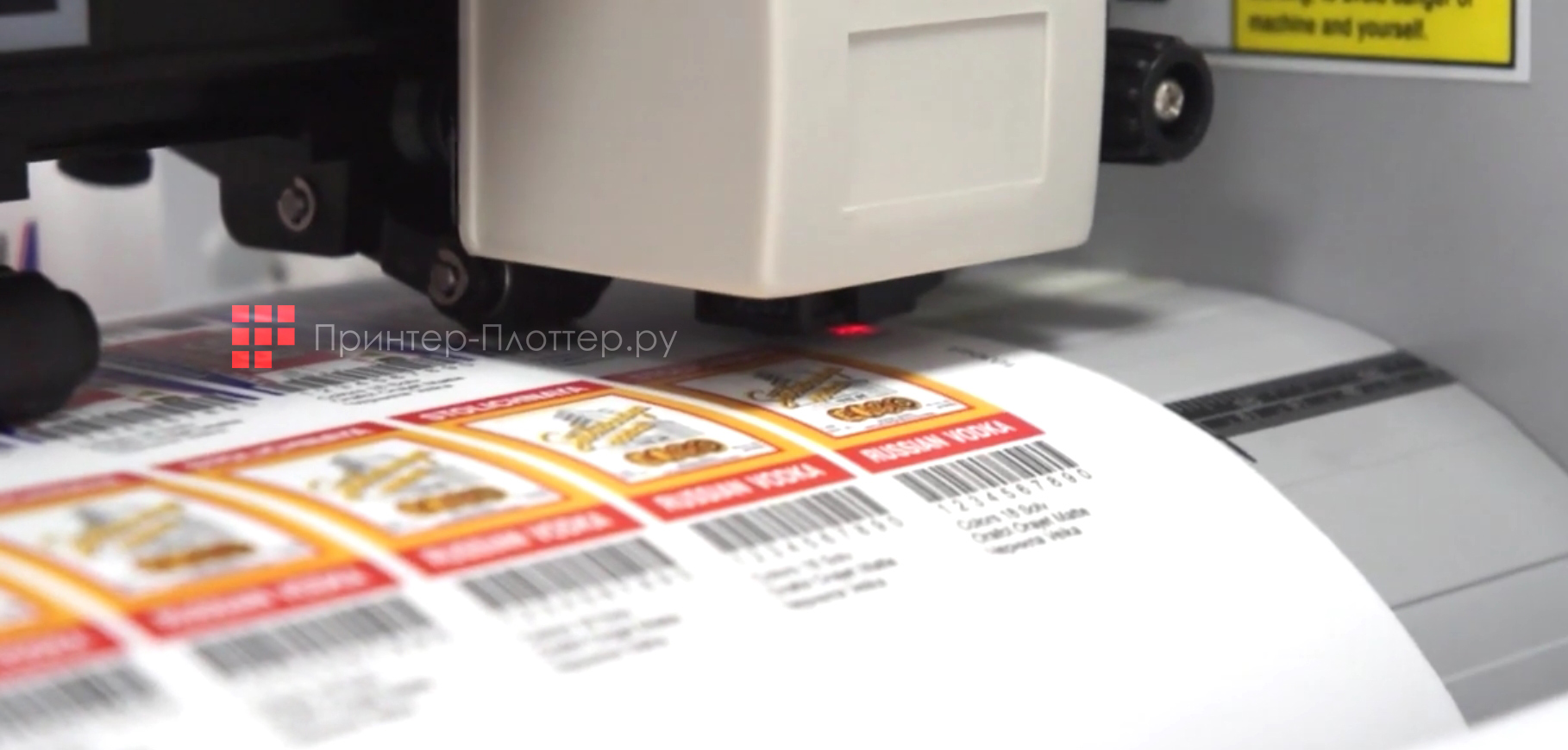 Colors LCR. Особенности