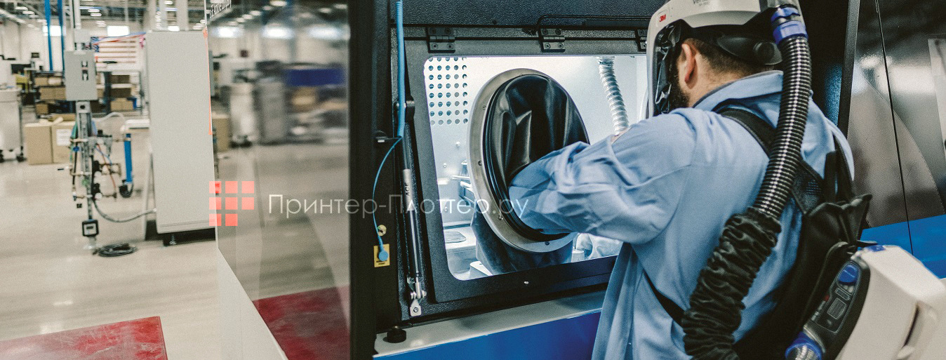 Concept Laser M2 Series 5. Безопасность