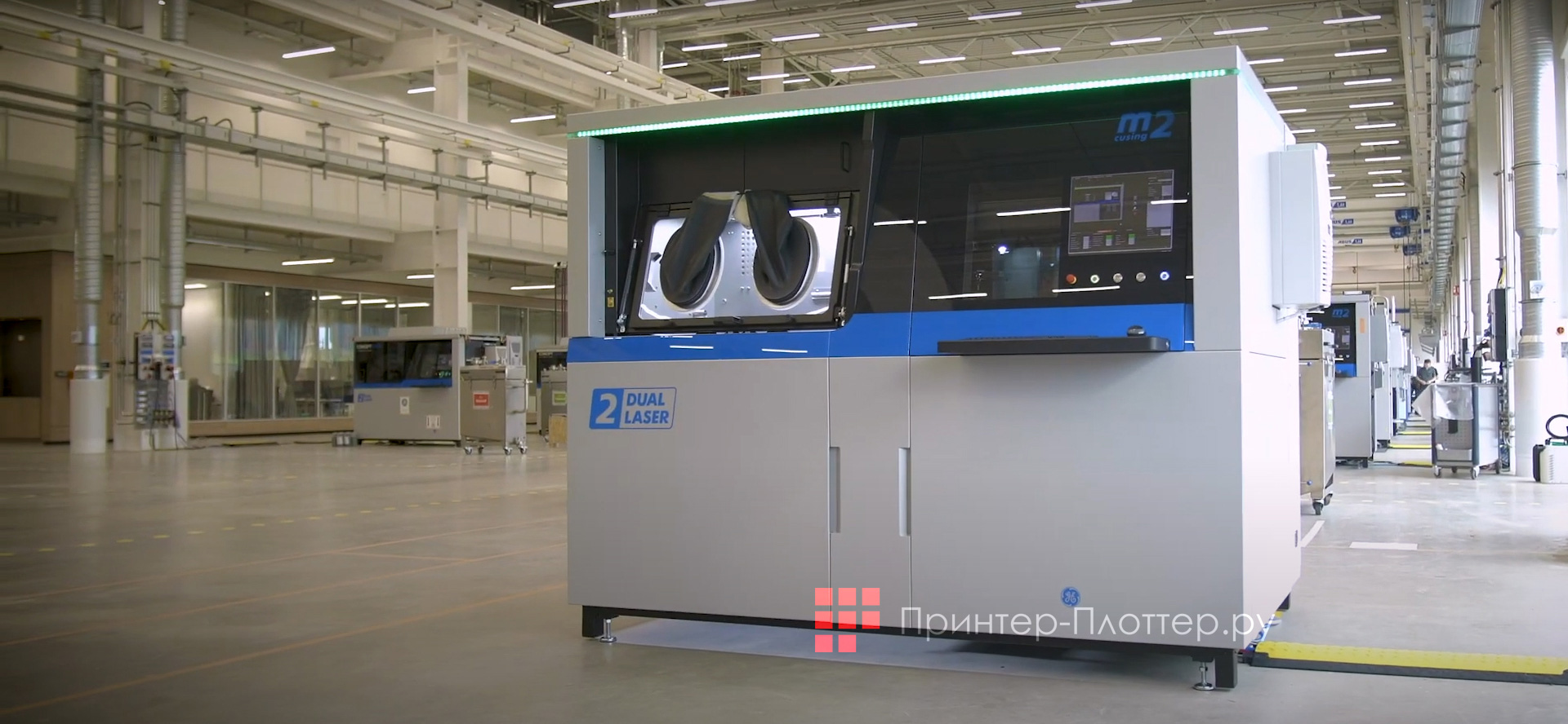 Concept Laser M2 Series 5