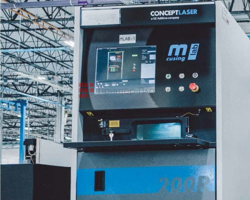 Concept Laser Mlab cusing 200R