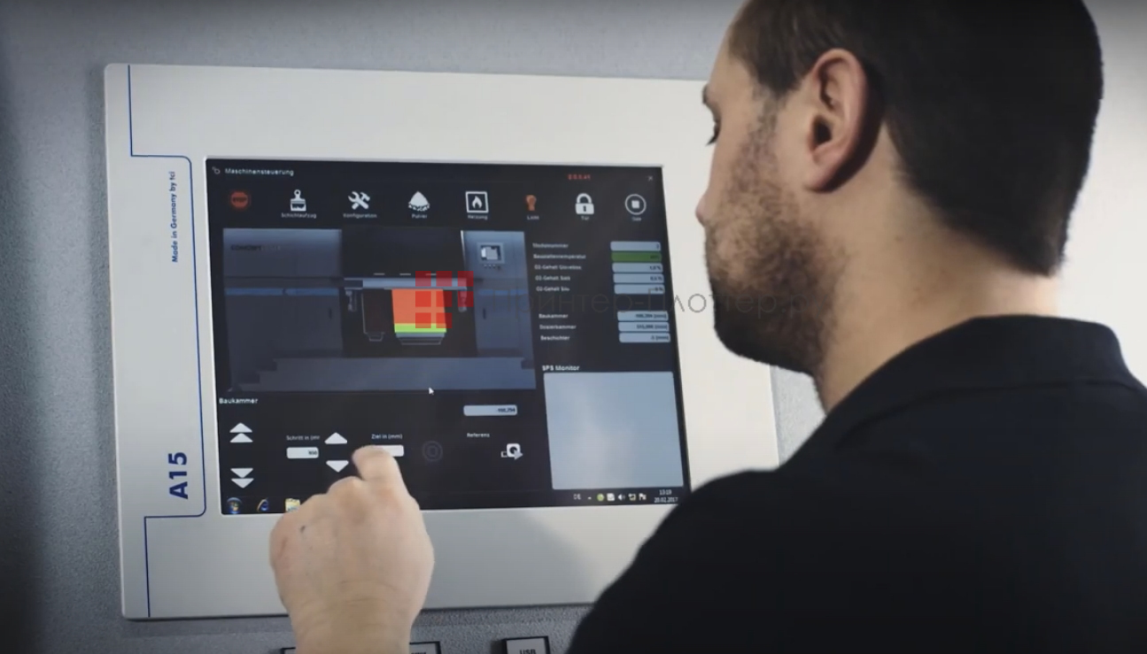 Concept Laser X Line 2000R. Интеллектуальное программное обеспечение