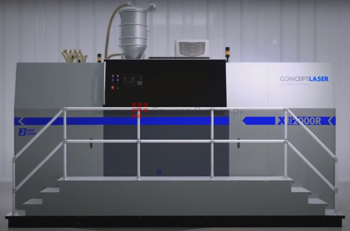 Concept Laser X Line 2000R