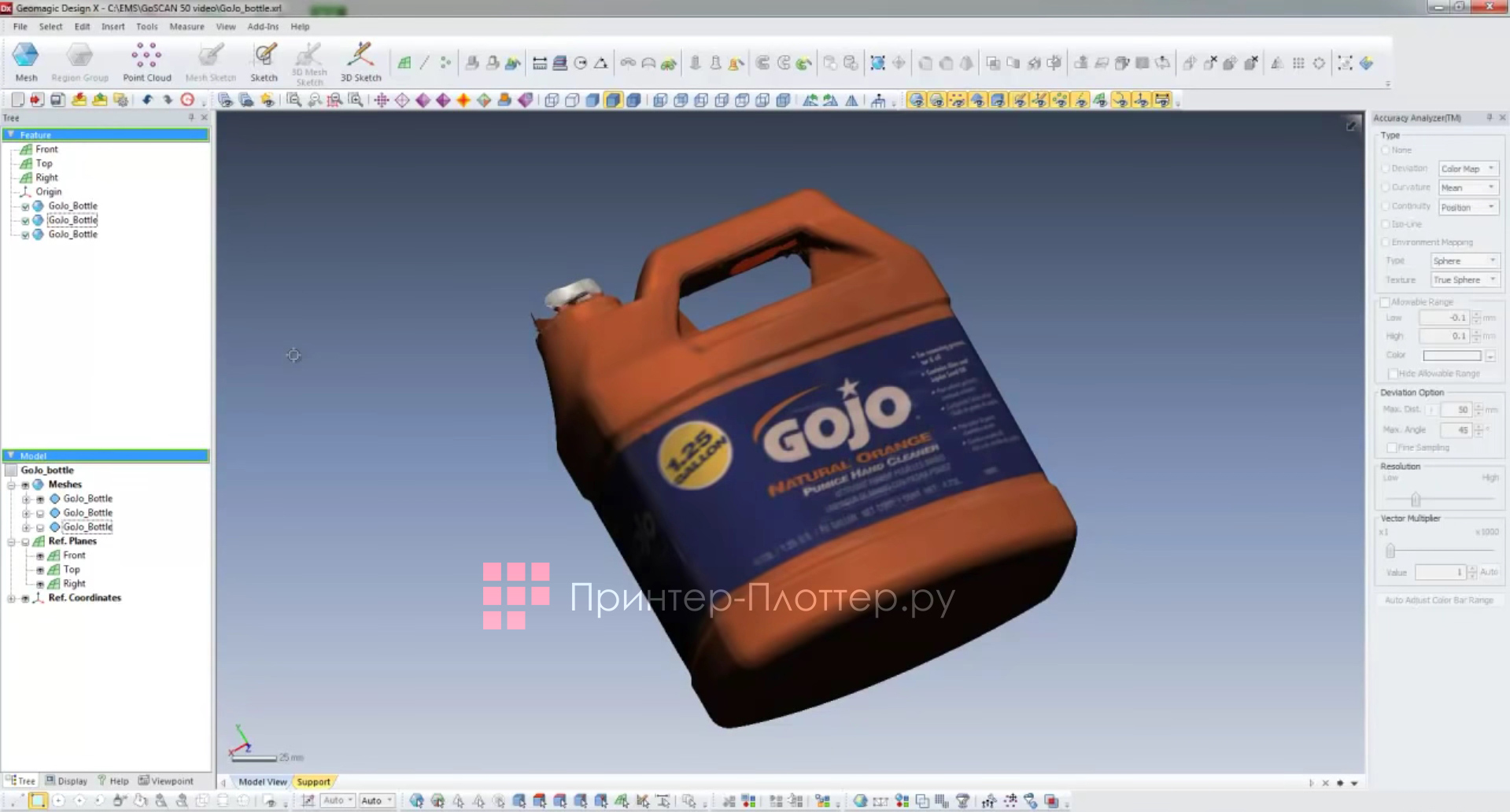 Creaform Go!Scan 50. ПО VXelements