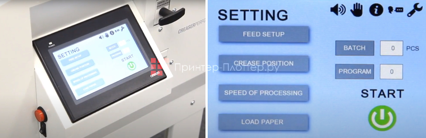 Cyklos GPM-450 AIRSPEED. Интуитивно понятное управление