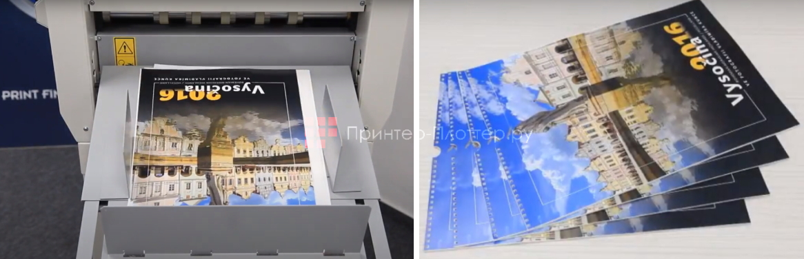 Cyklos GPM-450 AIRSPEED. Назначение