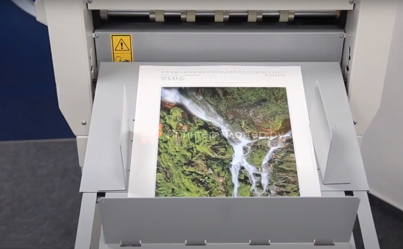 Cyklos GPM-450 AIRSPEED. Особенности