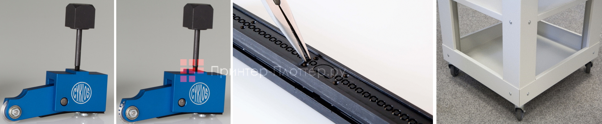 Cyklos GPM-450 AIRSPEED. Стандартная комплектация