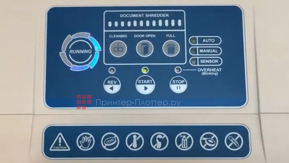 Daejin Kostal KS-1260A. Функции
