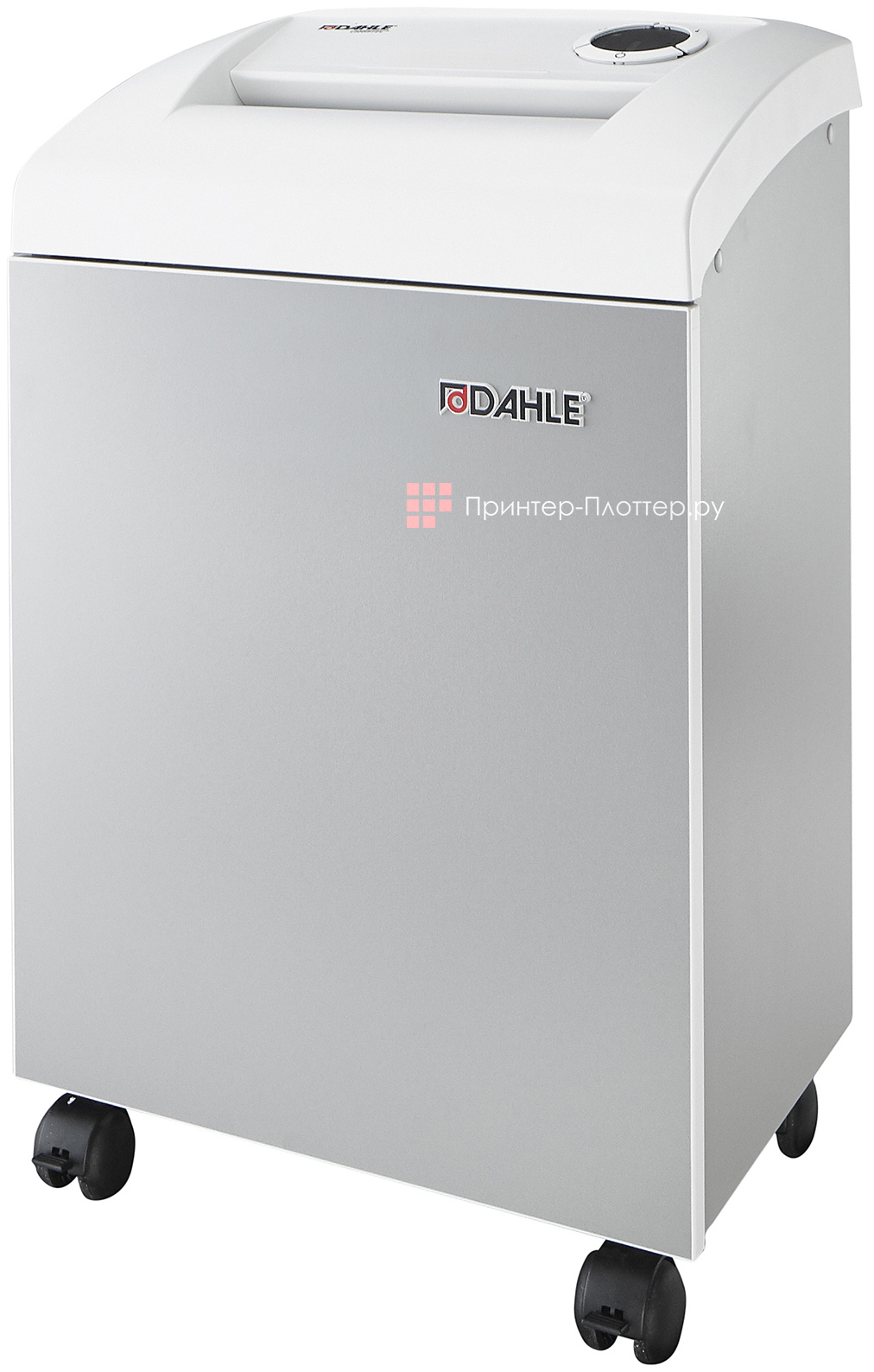 Dahle 404. На выгодных условиях