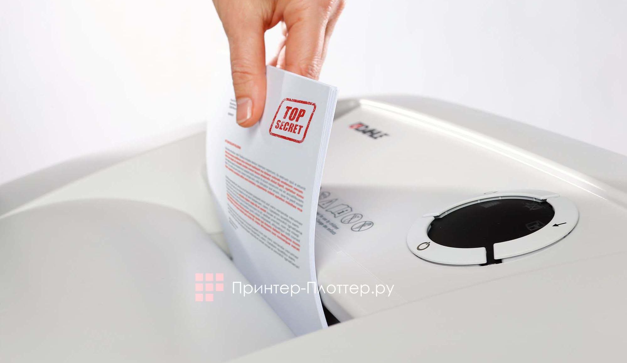 Dahle 404. Особенности