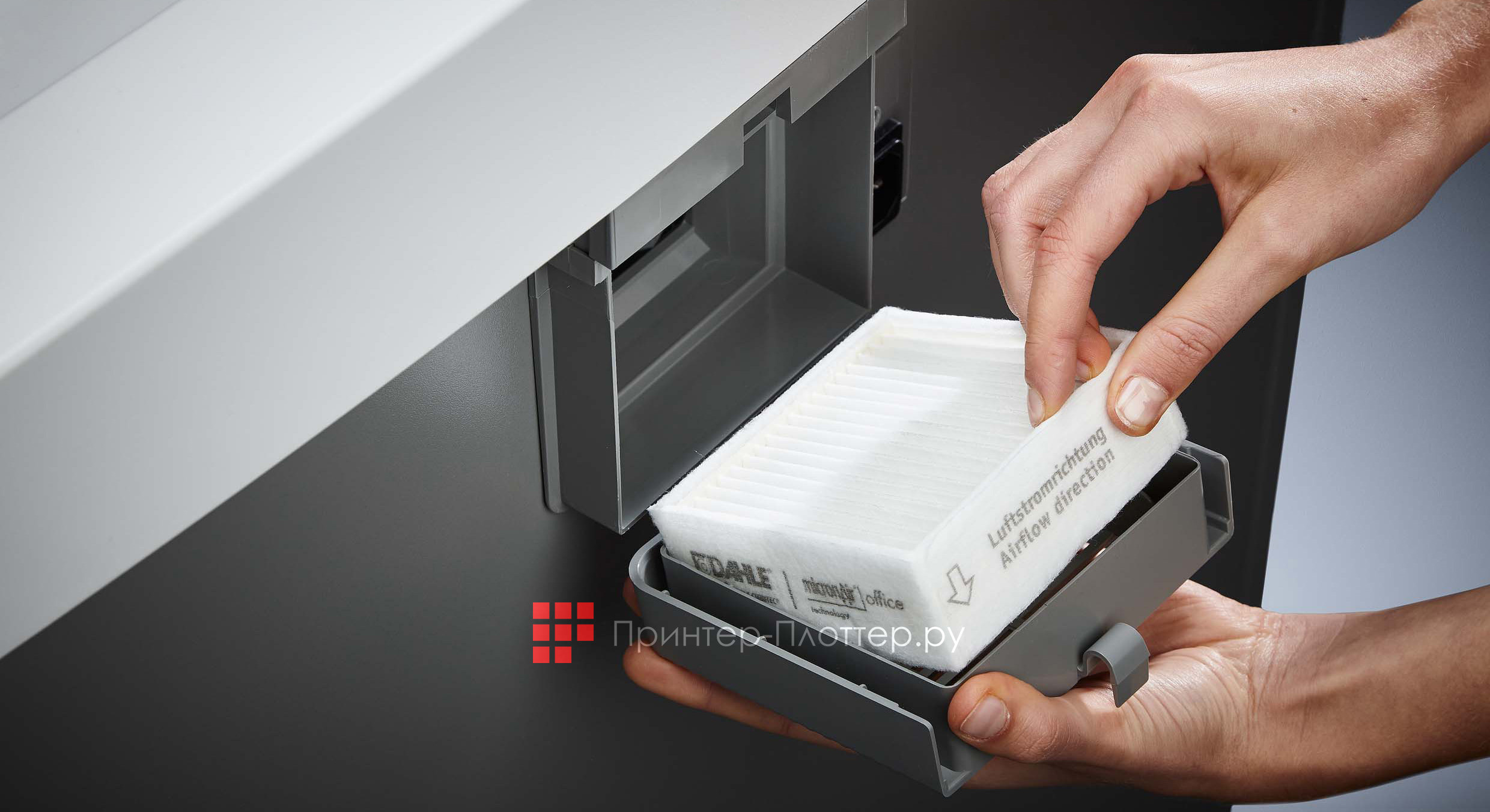 Dahle 406 air. Особенности