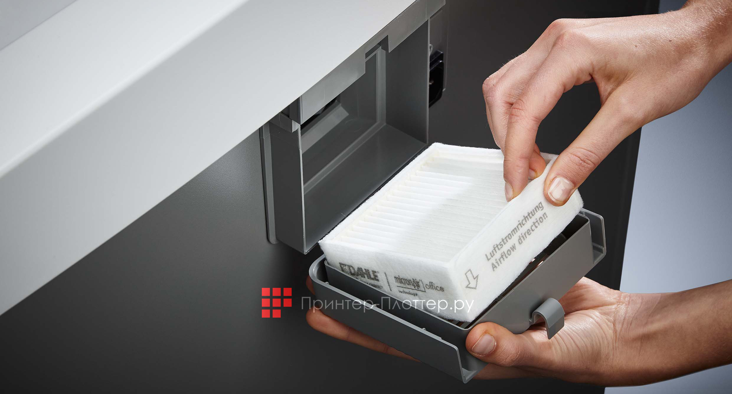 Dahle 410 L plus air. Особенности