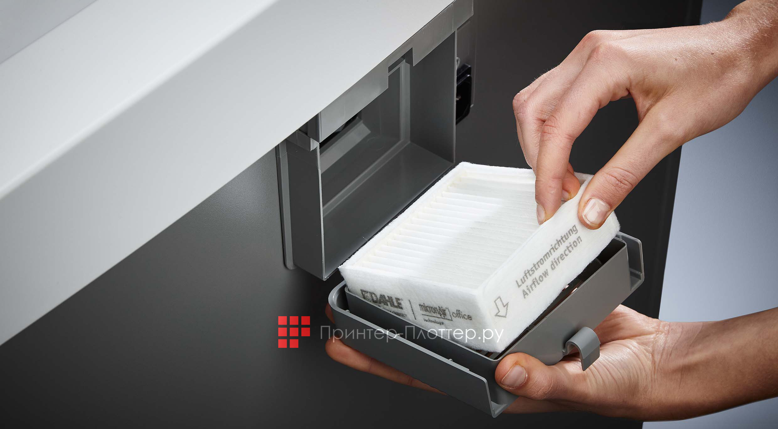 Dahle 414 air. Особенности