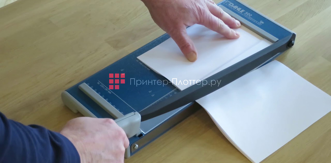 Dahle 502. Фиксация материала