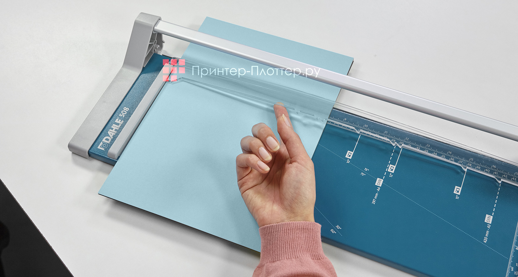 Dahle 508 Gen.3. Особенности