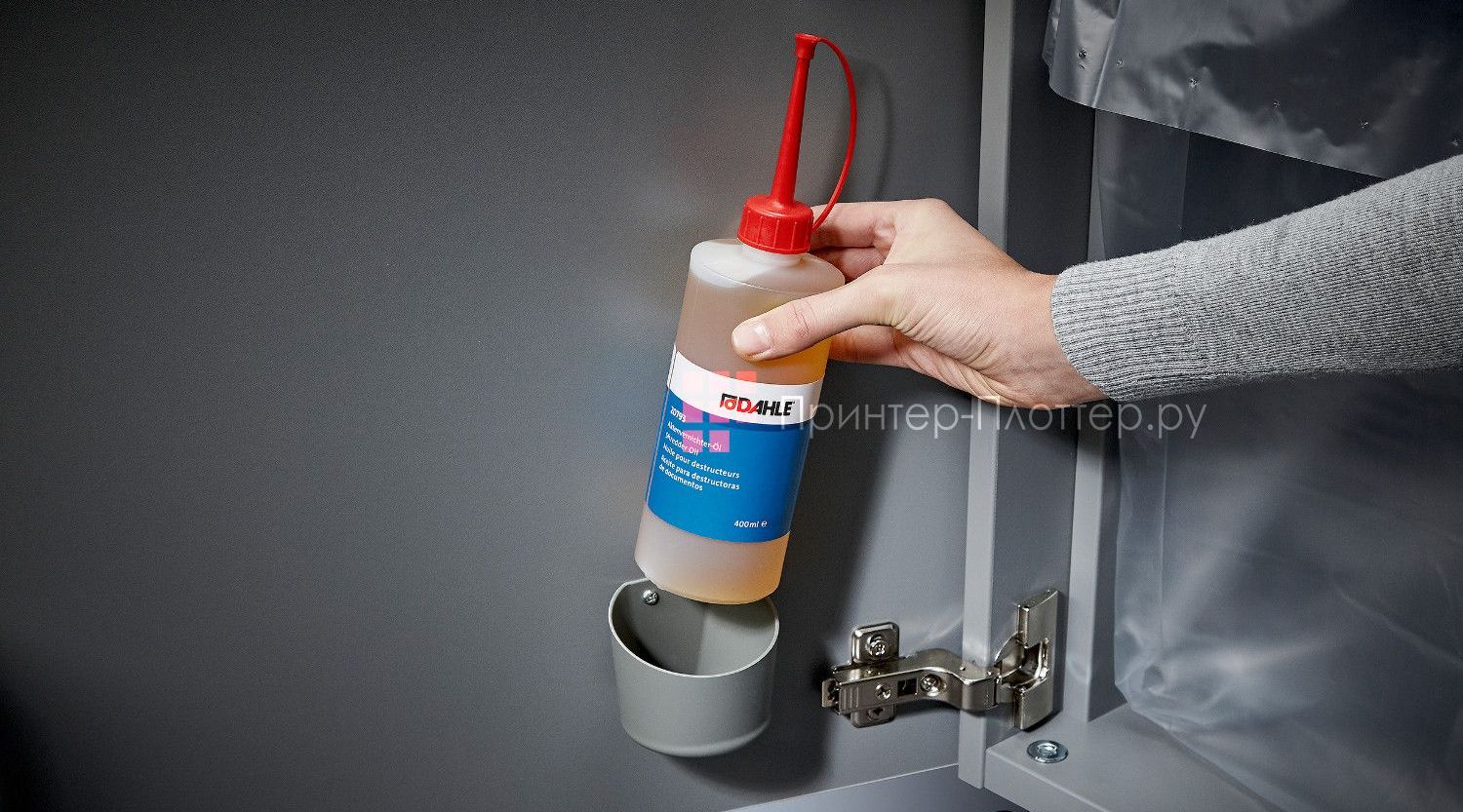 Dahle 510. Особенности