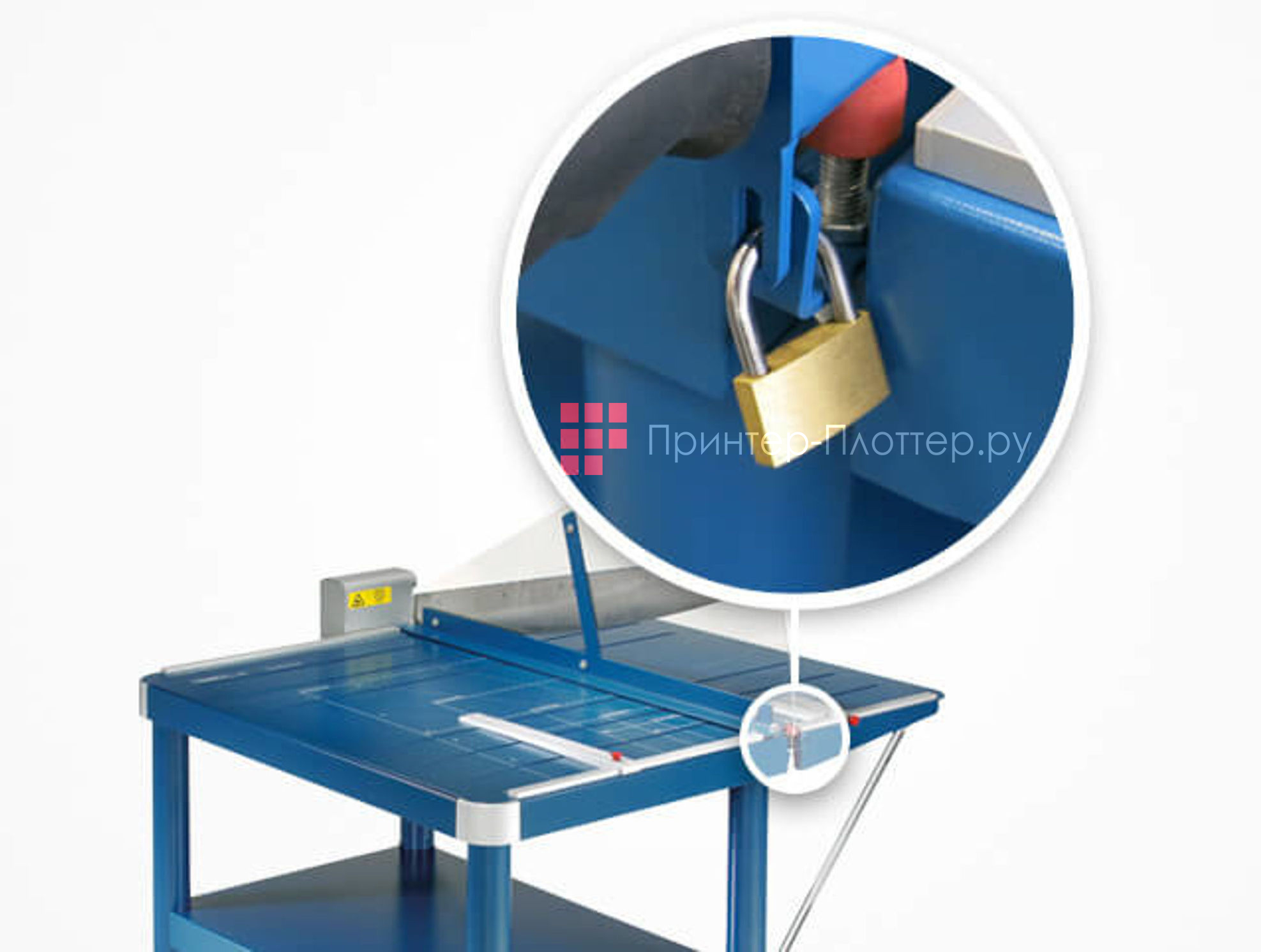 Dahle 519. Защита от несанкционированного использования