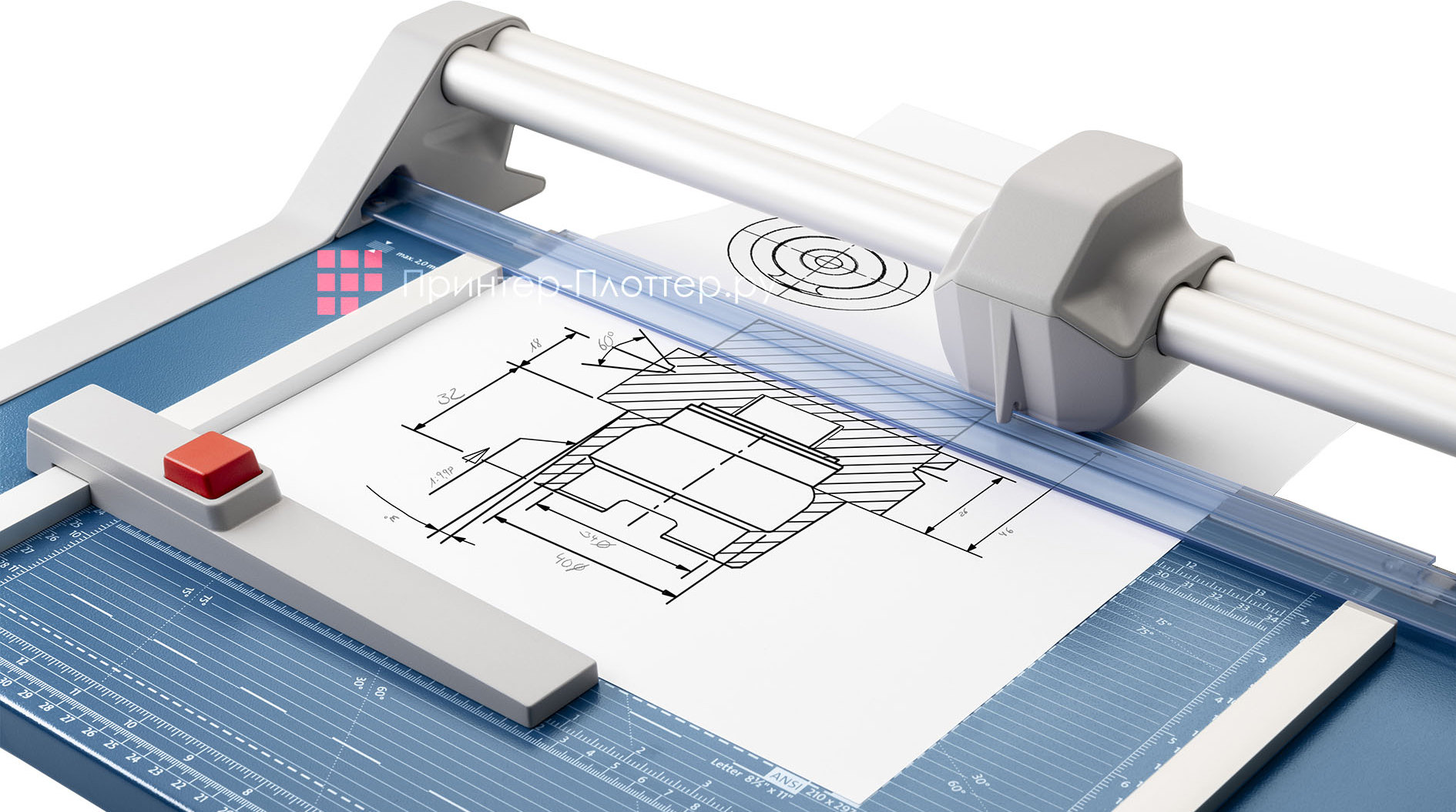 Dahle 550 Gen.3. Особенности