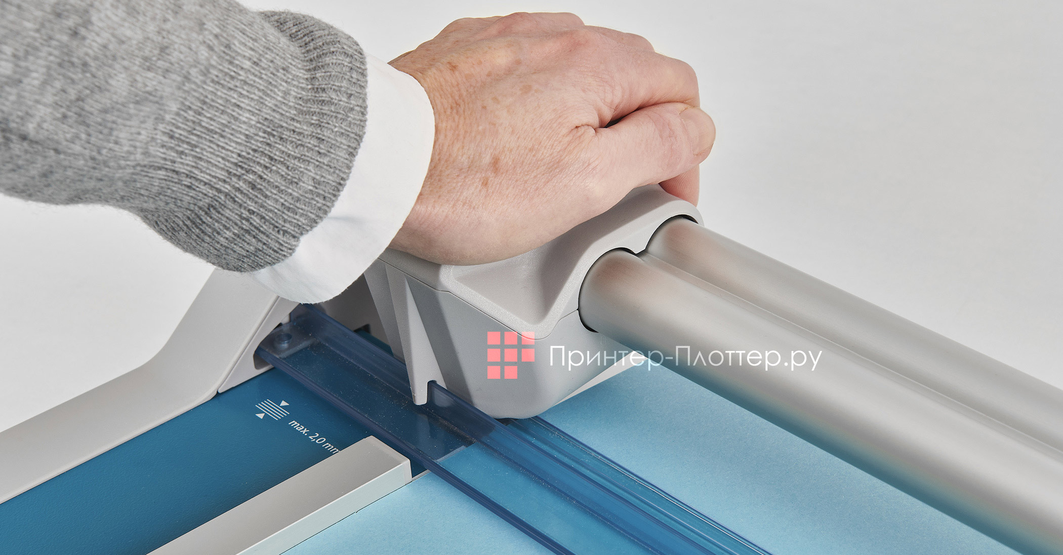 Dahle 552 Gen.3. Особенности