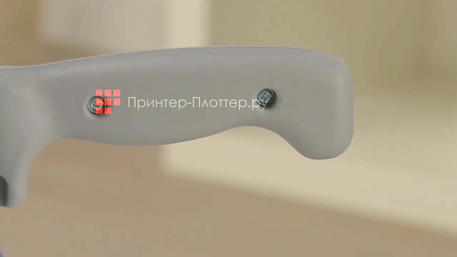 Dahle 561. Эргономичная форма ручки