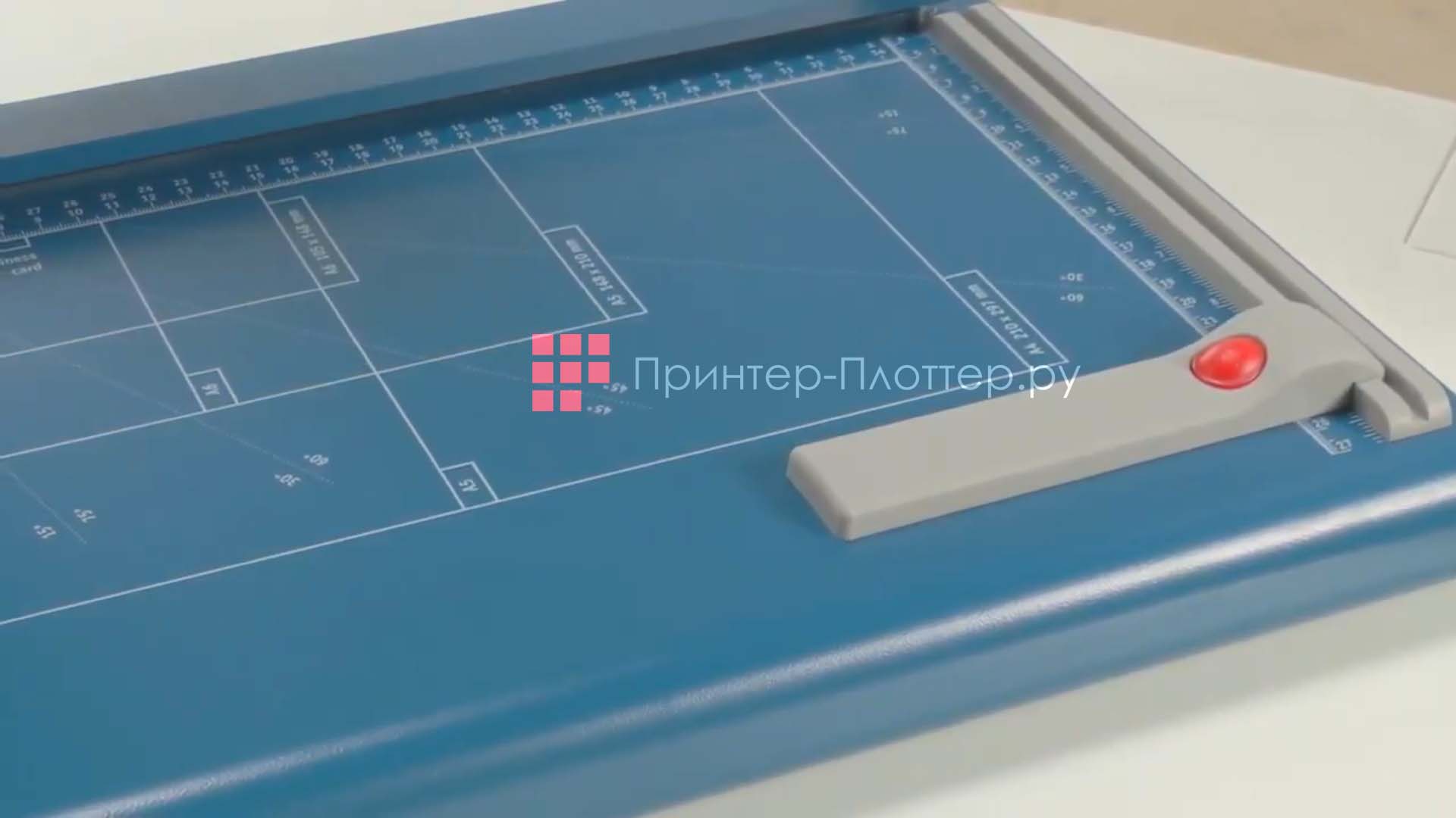 Dahle 561. Регулируемый затл