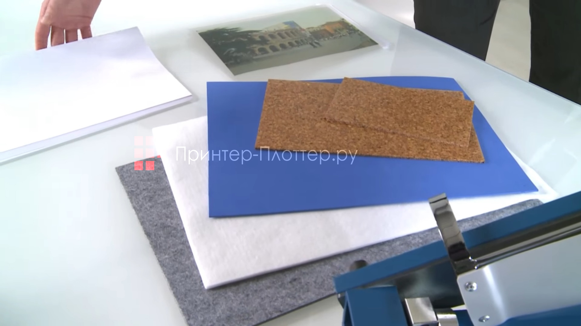 Dahle 567. Поделочные и декоративные материалы