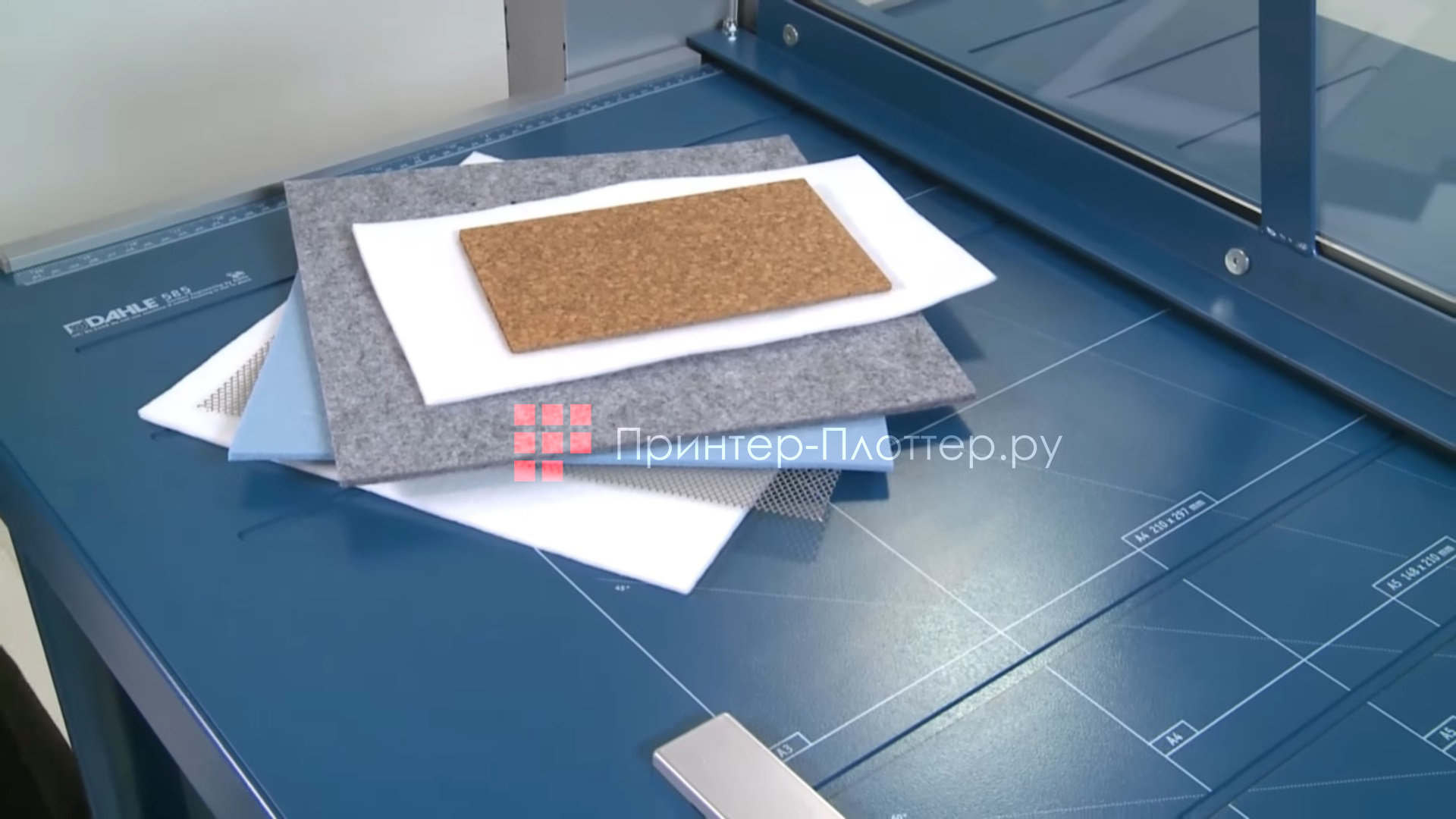 Dahle 585. Поделочные и декоративные материалы