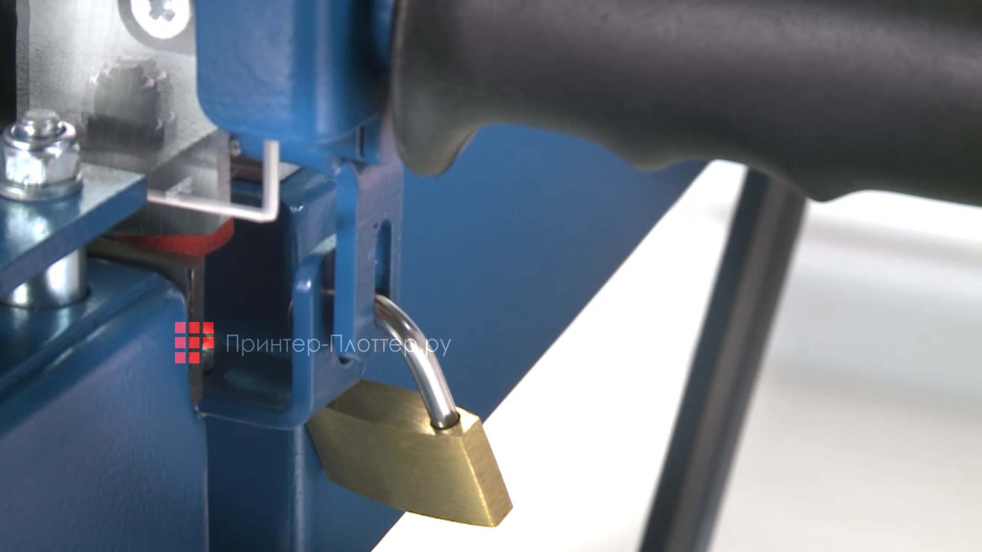 Dahle 585. Защита от несанкционированного использования