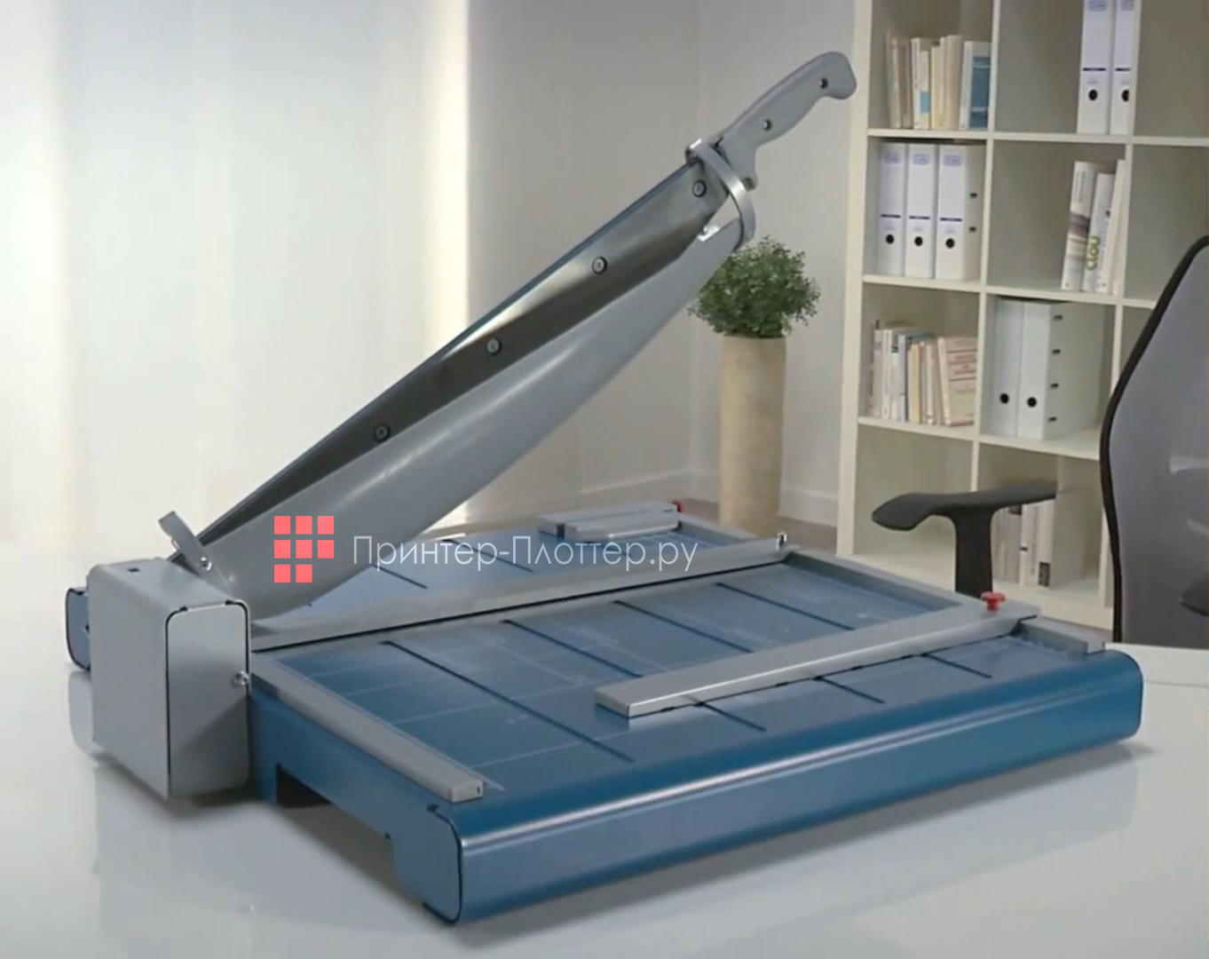 Dahle 868. Описание
