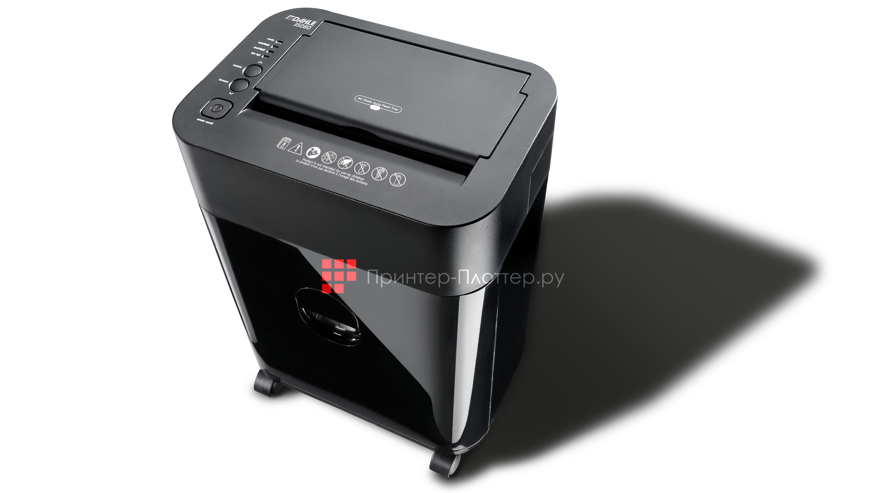 Dahle ShredMATIC 80. Описание